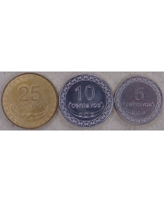 Восточный Тимор 5, 10, 25 сентаво 2003-2006. арт. 5202-115000